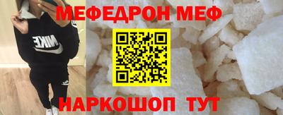 крисы Дубна