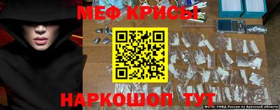 ешки Донской