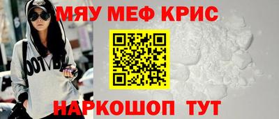 ешки Донской