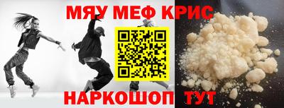 дмт Гусиноозёрск