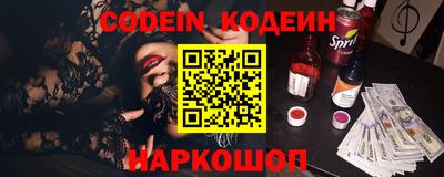 крисы Дубна