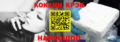 дмт Гусиноозёрск