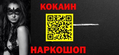 ешки Донской