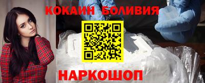 дмт Гусиноозёрск