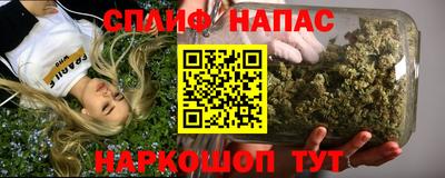 наркотики Донецк