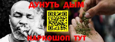ешки Донской