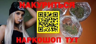 ешки Донской