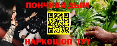 ешки Донской