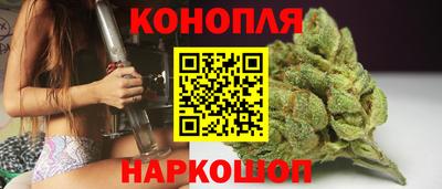 a pvp Гусев