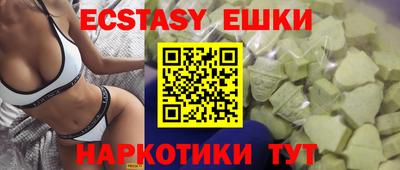 ешки Донской