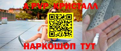 ешки Донской