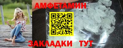 крисы Дубна