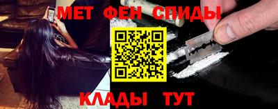 ешки Донской