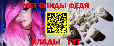 наркотики Донецк