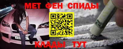 a pvp Гусев