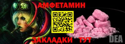 крисы Дубна