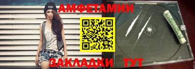 a pvp Гусев