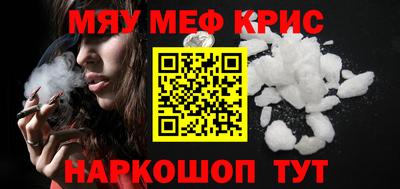 ешки Донской