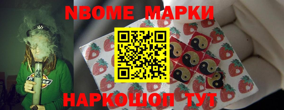 Кушва  ЛСД экстази ecstasy  Вход с VPN  ЛСД экстази кислота 